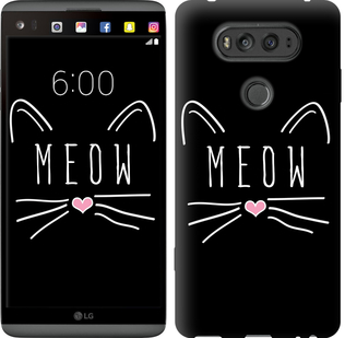 

Чехол Kitty для LG V20 628464