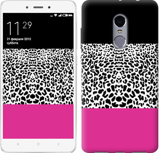

Чохол Шкура леопарда v3 на Xiaomi Redmi Note 4 99902