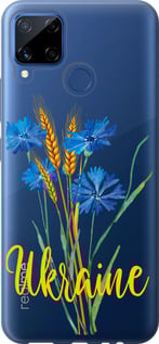 Чехол Ukraine v2 для Realme C15