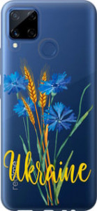 Чехол Ukraine v2 для Realme C15