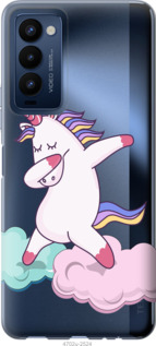 

Чехол Единорог для Tecno Camon 18p CH7n 1382004