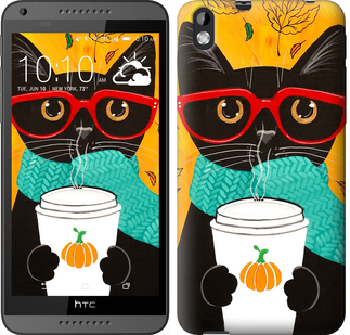 

Чохол Осінній кіт на HTC Desire 816 580982