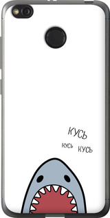 

Чохол Акула на Xiaomi Redmi 4X 901218