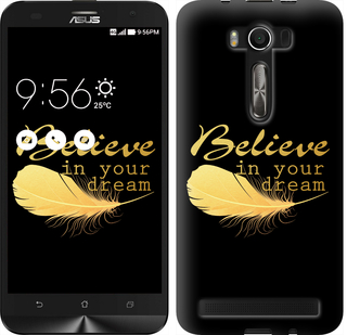 

Чохол Вір в свою мрію на Asus Zenfone 3 ZE552KL 124445