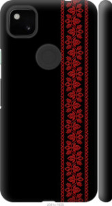 Чохол Вишиванка 53 на Google Pixel 4A