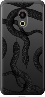 

Чехол Змеи для Meizu Pro 6 1439334