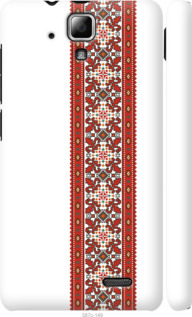 

Чехол Вышиванка 19 для Lenovo A536 1360406