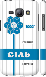 

Чехол Соль UA для Samsung Galaxy J1 J100H 1557640