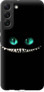 

Чехол Чеширский кот для Samsung Galaxy S22 Plus 1577509