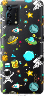 

Чехол Космос для Oppo A95 1573359