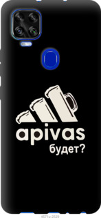 

Чохол А пивас на ZTE Blade V2020 1272556