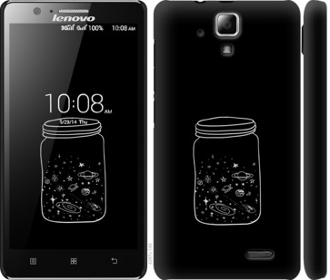

Чохол Космос в банку на Lenovo A536 728835