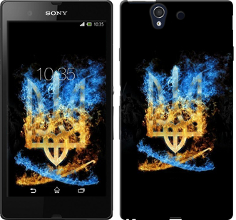 

Чохол Герб на Sony Xperia Z C6602 113396