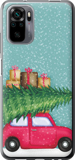 

Чохол Машина з подарунками для Xiaomi Redmi Note 10 1671821
