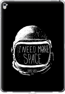 

Чехол I need more space для iPad Pro 12.9 361739