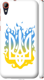 Чохол Герб v1 на HTC Desire 830