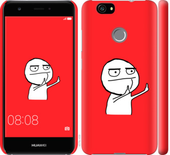 

Чехол Мем для Huawei Nova 811786