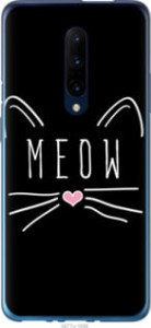 Чехол Kitty для OnePlus 7 Pro