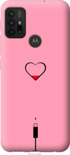 

Чохол Підзарядка сердца1 на Motorola Moto G30 1169793