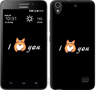 

Чехол Люблю для Huawei G620S 805571