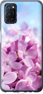 

Чохол Бузок на Oppo A52 1574700