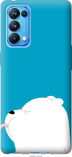 Чехол Мишка 1 для Oppo Reno5 Pro