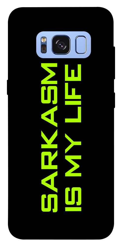 

Чехол SARKASM IS MY LIFE для Galaxy S8 (G950) 1094762