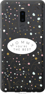 

Чохол Найкраща мама на Meizu Note 8 1541989