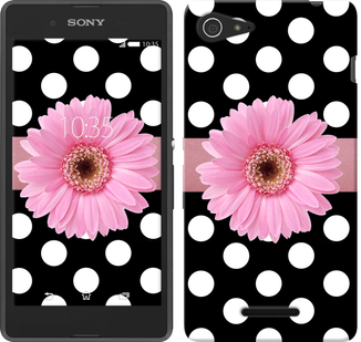 

Чохол Горiшок 2 на Sony Xperia E3 D2202 150764
