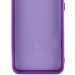 Фото Чехол Silicone Cover Lakshmi Full Camera (A) для Xiaomi Redmi A1 / A2 (Фиолетовый / Purple) на vchehle.ua