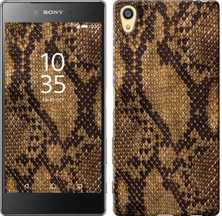 

Чехол Змеиная кожа для Sony Xperia Z5 E6633 341865