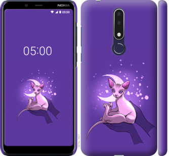 

Чохол Кiт2 на Nokia 3.1 Plus 852738