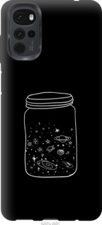 

Чохол Космос в банку на Motorola G22 1428432