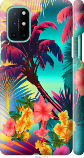 

Чохол Тропіки v2 на OnePlus 8T 1543181