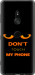 Чохол Don't touch the phone на Sony Xperia XZ3 H9436