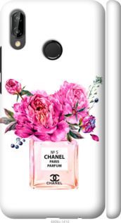 

Чохол Chanel на Huawei P20 Lite 988383