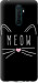 Чехол Kitty для Oppo Reno Ace