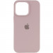 Чохол Silicone Case Full Protective (AA) на Apple iPhone 15 (6.1") (Сірий / Lavender)