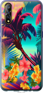 

Чохол Тропіки v2 на Vivo V17 Neo 1542997
