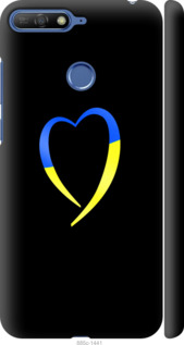 Чохол Жовто-блакитне серце на Huawei Honor 7A Pro