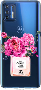 

Чехол Chanel для Motorola G9 Plus 1584712