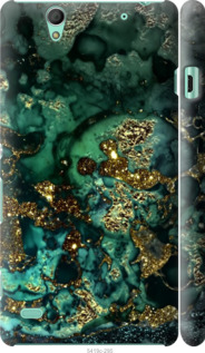 

Чехол Мрамор золото богатство для Sony Xperia C4 E5333 1405338