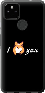 

Чохол Люблю на Google Pixel 5A 1602442