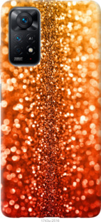 

Чехол Звездная пыль для Xiaomi Redmi Note 11 (Global) 1368205