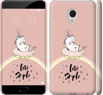 

Чохол Єдинорожки в пончике на Meizu MX6 719414
