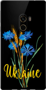 Чехол Ukraine v2 для Xiaomi Mi MiX 2