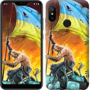 

Чехол Сильна Україна для Xiaomi Redmi 6 Pro 676131