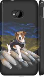 Чехол Патрон для HTC One M7