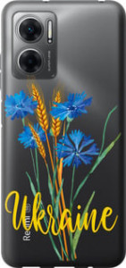 Чехол Ukraine v2 для Xiaomi Redmi Note 11E
