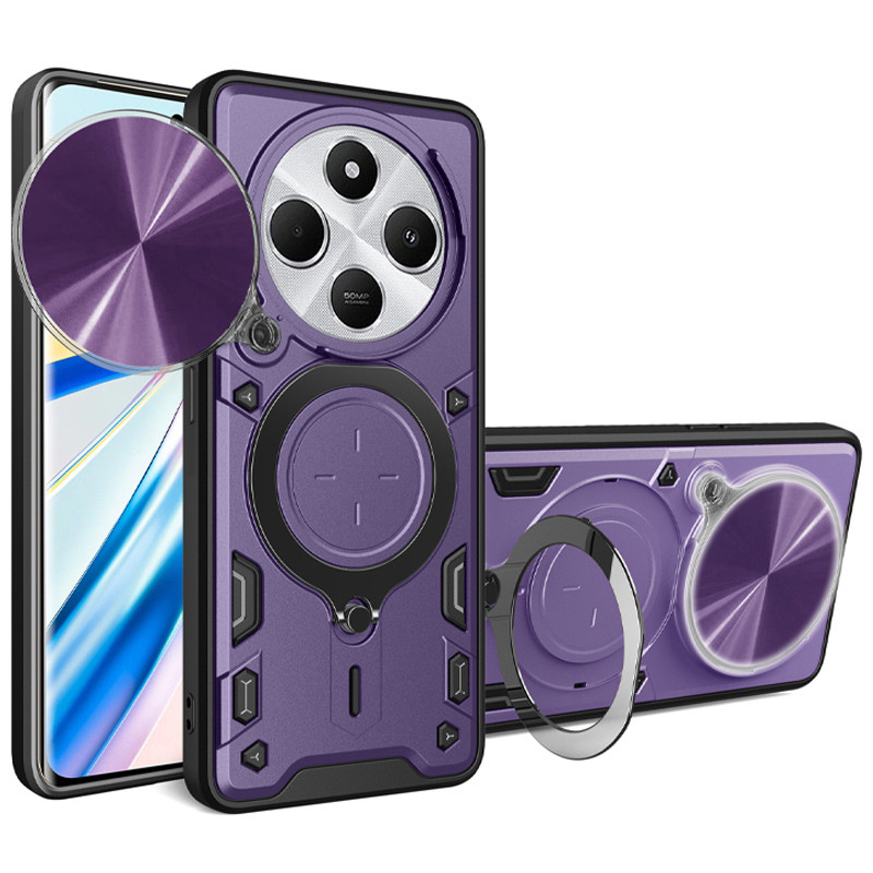 Ударопрочный чехол Bracket case with Magnetic для Xiaomi Redmi 14C / Poco C75 (Purple)